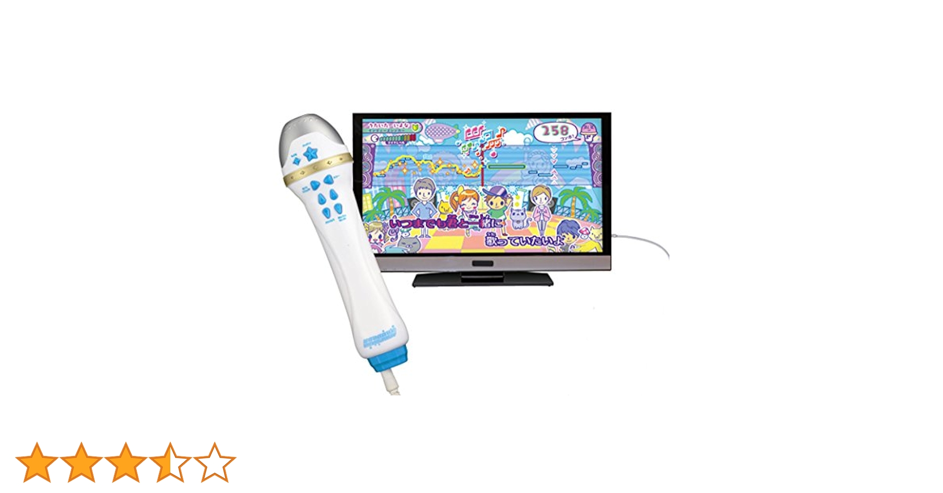 カラオケランキンパーティ２セット ソフト14種セット カラオケランキンパーティ2セット ソフト14種セット Amazon